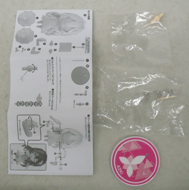 【中古】【開封品】ねんどろいど AZKi 「ホロライブプロダクション」＜フィギュア＞（代引き不可）6355