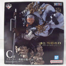 【中古】【未開封】スモーカー -魂豪示像- 「一番くじ ワンピース EX 悪魔を宿す者達 vol.2」 C賞＜フィギュア＞（代引き不可）6355