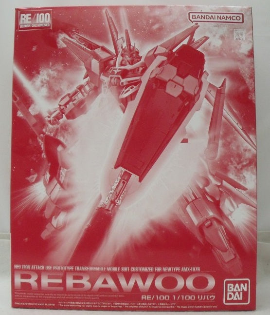 【中古】【未組立】1/100 RE/100 AMX-107R リバウ 「機動戦士ガンダムUC MSV」 プレミアムバンダイ限定 [5064148]＜プラモデル＞（代引き不可）6355