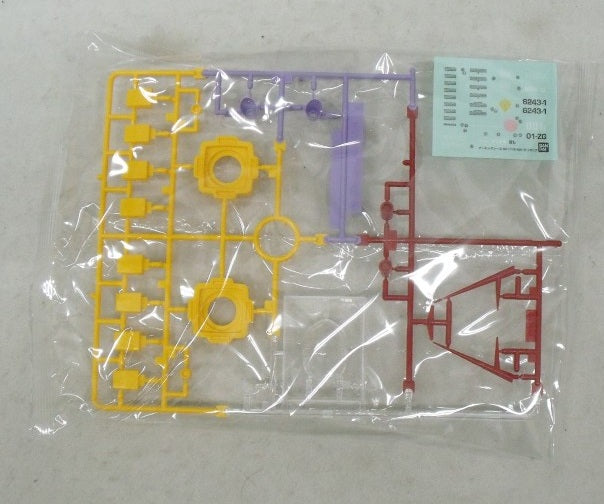 【中古】【未組立】1/100 MG MSN-02 ジオング 「機動戦士ガンダム」 [5064094]＜プラモデル＞（代引き不可）6355