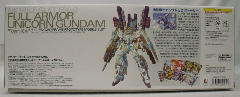 【中古】【未組立】1/100 MG RX-0 フルアーマーユニコーンガンダム Ver.Ka 「機動戦士ガンダムUC」 [5061589]＜プラモデル＞（代引き不可）6355