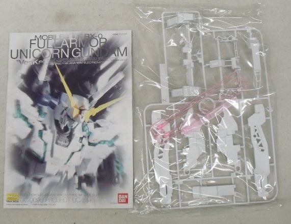 【中古】【未組立】1/100 MG RX-0 フルアーマーユニコーンガンダム Ver.Ka 「機動戦士ガンダムUC」 [5061589]＜プラモデル＞（代引き不可）6355