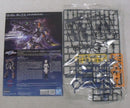 【中古】【未組立】1/144 HG ZGMF-1027M デュエルブリッツガンダム 「機動戦士ガンダムSEED FREEDOM」 [5066700]＜プラモデル＞（代引き不可）6355