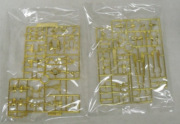 【中古】【未組立】1/144 RG GF13-017NJII ゴッドガンダム ハイパーモード 「機動武闘伝Gガンダム」 ガンダムベース限定＜プラモデル＞（代引き不可）6355