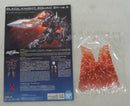 【中古】【未組立】1/144 HG ブラックナイトスコードシヴァ 「機動戦士ガンダムSEED FREEDOM」 [5066295]＜プラモデル＞（代引き不可）6355