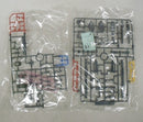 【中古】【未組立】1/144 HGUC 104 RGM-89S スタークジェガン 「機動戦士ガンダムUC」＜プラモデル＞（代引き不可）6355