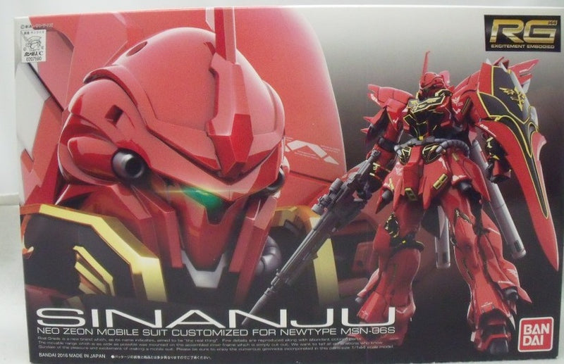 【中古】【未組立】1/144 RG MSN-06S シナンジュ 「機動戦士ガンダムUC」 [0207590]＜プラモデル＞（代引き不可）6355