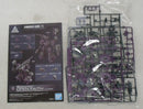 【中古】【未組立】30MM ARQUEBUS ADD VE-40A オープンフェイス 「ARMORED CORE VI FIRES OF RUBICON」 30 MINUTES MISSIONS＜プラモデル＞（代引き不可）6355
