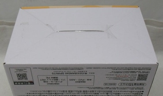 【中古】【未開封】孫悟空 少年期ver. 「一番くじ ドラゴンボール DRAGONBALL SNAP COLLECTION」 C賞 DRAGONBALL SNAP FIGURE＜フィギュア＞（代引き不可）6355