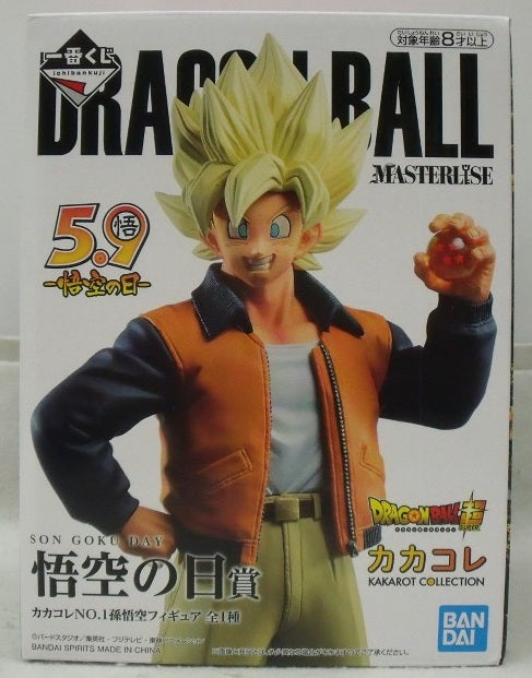 【中古】【未開封】孫悟空(カカコレNO.1) 「一番くじ ドラゴンボール VSオムニバスZ」 MASTERLISE 悟空の日賞＜フィギュア＞（代引き不可）6355