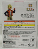 【中古】【未開封】孫悟空(カカコレNO.1) 「一番くじ ドラゴンボール VSオムニバスZ」 MASTERLISE 悟空の日賞＜フィギュア＞（代引き不可）6355