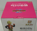 【中古】【未開封】孫悟空(カカコレNO.1) 「一番くじ ドラゴンボール VSオムニバスZ」 MASTERLISE 悟空の日賞＜フィギュア＞（代引き不可）6355
