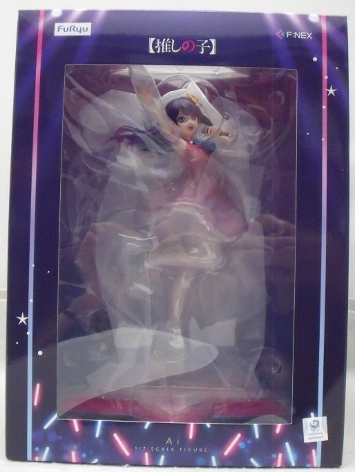 【中古】【未開封】アイ 「推しの子」 1/7 PVC製塗装済み完成品＜フィギュア＞（代引き不可）6355