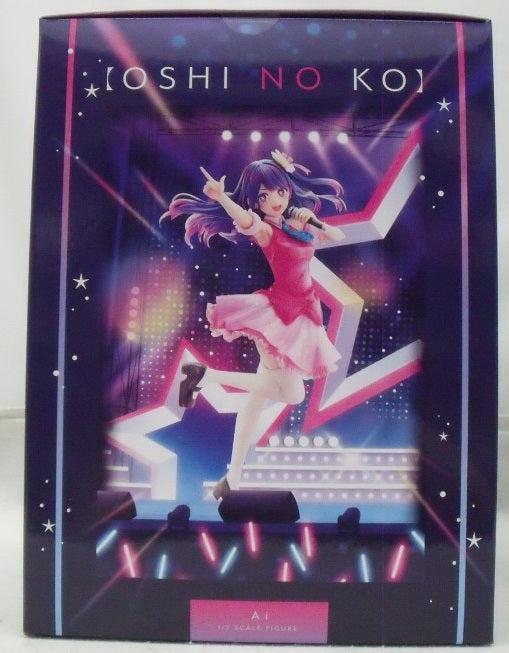 【中古】【未開封】アイ 「推しの子」 1/7 PVC製塗装済み完成品＜フィギュア＞（代引き不可）6355