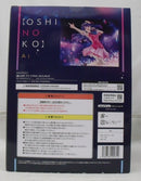 【中古】【未開封】アイ 「推しの子」 1/7 PVC製塗装済み完成品＜フィギュア＞（代引き不可）6355