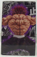 【中古】【未開封】範馬勇次郎 MASTERLISEッッ! ラストワンバージョンッッ! 一番くじ 刃牙〜世界は、拳ひとつで変えられる〜＜フィギュア＞（代引き不可）6355