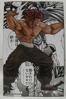 【中古】【未開封】範馬勇次郎 MASTERLISEッッ! ラストワンバージョンッッ! 一番くじ 刃牙〜世界は、拳ひとつで変えられる〜＜フィギュア＞（代引き不可）6355