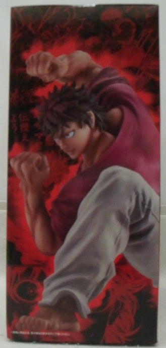 【中古】【未開封】範馬刃牙 MASTERLISEッッ! 「一番くじ 刃牙〜世界は、拳ひとつで変えられる〜」 A賞＜フィギュア＞（代引き不可）6355