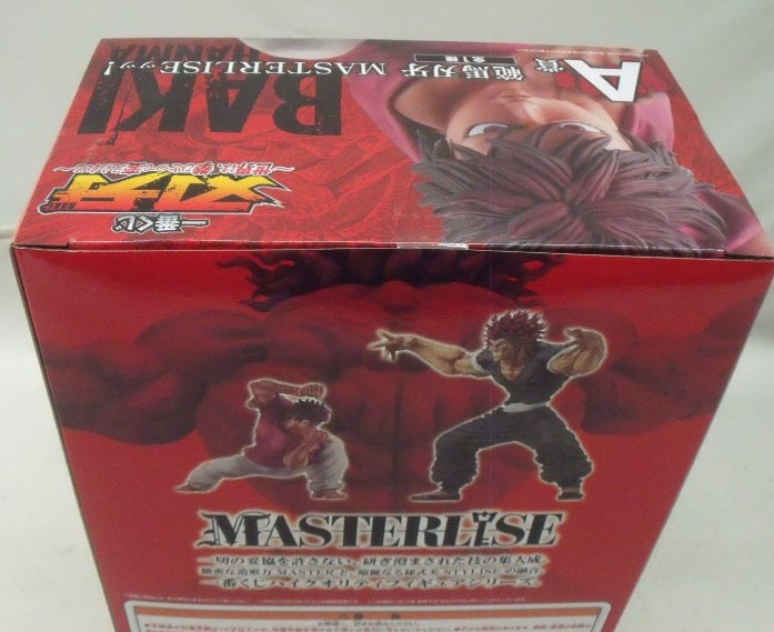 【中古】【未開封】範馬刃牙 MASTERLISEッッ! 「一番くじ 刃牙〜世界は、拳ひとつで変えられる〜」 A賞＜フィギュア＞（代引き不可）6355