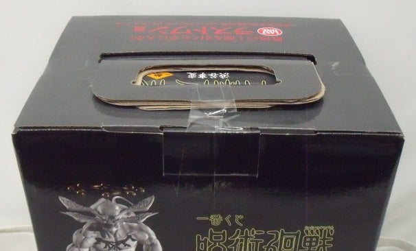 【中古】【未開封】八握剣異戒神将魔虚羅 「一番くじ 呪術廻戦 渋谷事変 〜参〜」 MASTERLISE EXTRA ラストワン賞＜フィギュア＞（代引き不可）6355