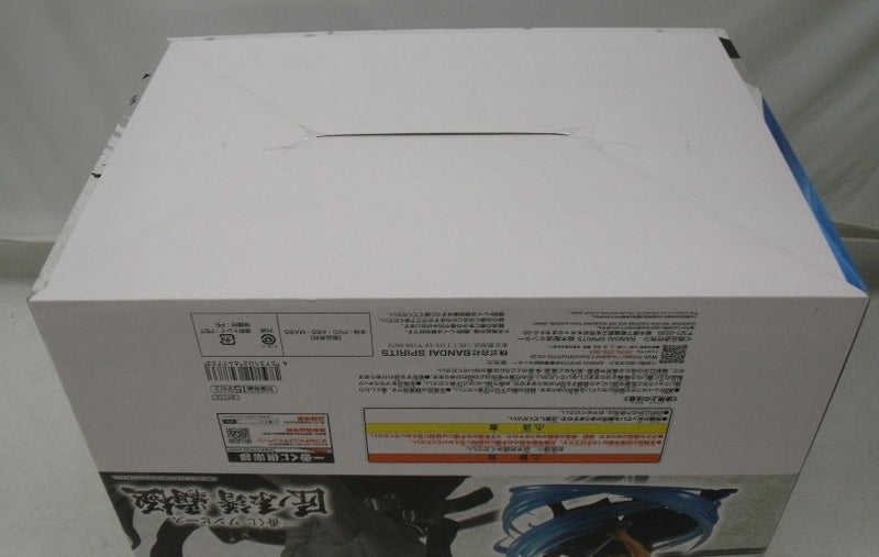 【中古】【未開封】ロロノア・ゾロ 黒縄大龍巻 「一番くじ ワンピース 匠ノ系譜 覇極」 墨式塊技 C賞＜フィギュア＞（代引き不可）6355