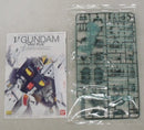 【中古】【未組立】1/100 MG RX-93 νガンダム Ver.Ka(サイコフレーム発動イメージカラー) 「機動戦士ガンダム 逆襲のシャア」＜プラモデル＞（代引き不可）6355