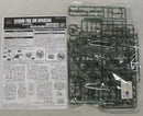 【中古】【未組立】1/144 HG RGM-79S ジムスパルタン 「機動戦士ガンダム F.M.S」[5064906]＜プラモデル＞（代引き不可）6355