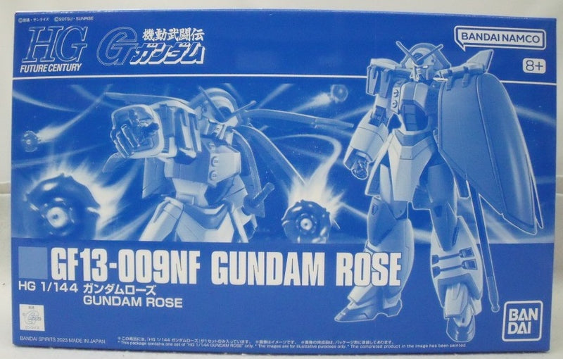 【中古】【未組立】1/144 HG GF13-009NF ガンダムローズ 「機動武闘伝Gガンダム」 プレミアムバンダイ限定 [5065281]＜プラモデル＞（代引き不可）6355