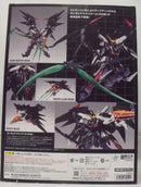 【中古】【未開封】XXXG-01D2 ガンダムデスサイズヘル[EW] 「新機動戦記ガンダムW Endless Waltz」＜フィギュア＞（代引き不可）6355