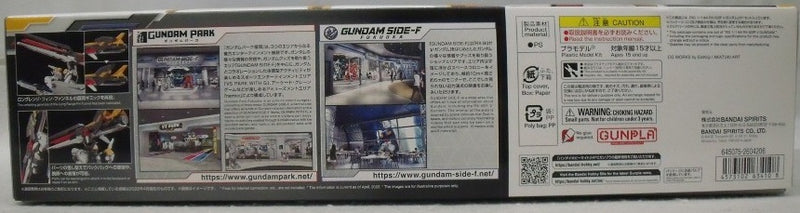 【中古】【未組立】1/144 RG RX-93ff νガンダム 「機動戦士ガンダム 逆襲のシャア」 GUNDAM SIDE-F限定 [5063410]＜プラモデル＞（代引き不可）6355