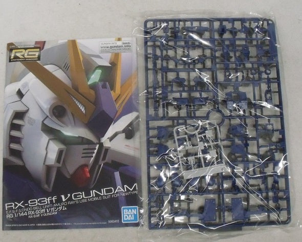 【中古】【未組立】1/144 RG RX-93ff νガンダム 「機動戦士ガンダム 逆襲のシャア」 GUNDAM SIDE-F限定 [5063410]＜プラモデル＞（代引き不可）6355
