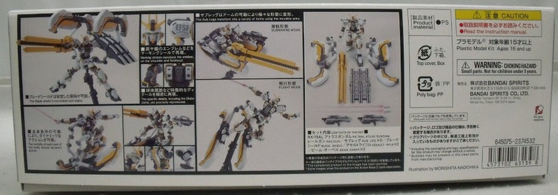 【中古】【未組立】1/144 HG RX-78AL アトラスガンダム(GUNDAM THUNDERBOLT Ver.) 「機動戦士ガンダム サンダーボルト」＜プラモデル＞（代引き不可）6355