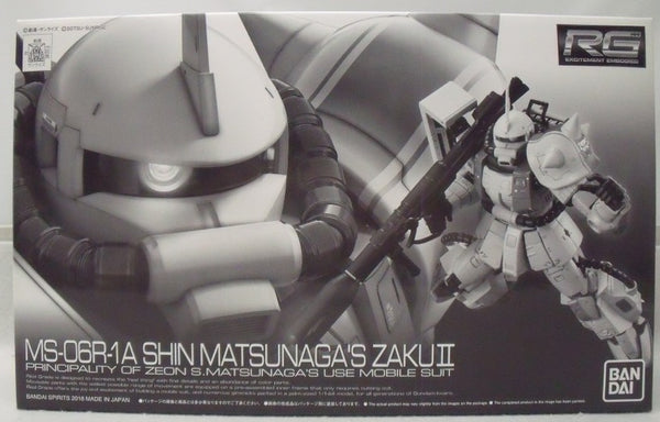 【中古】【未組立】1/144 RG MS-06R-1A シン・マツナガ専用ザクII 「機動戦士ガンダム MSV」プレミアムバンダイ限定 [5062924]＜プラモデル＞（代引き不可）6355