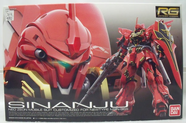【中古】【未組立】1/144 RG MSN-06S シナンジュ 「機動戦士ガンダムUC」 [0207590]＜プラモデル＞（代引き不可）6355