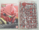 【中古】【未組立】1/144 RG MSN-06S シナンジュ 「機動戦士ガンダムUC」 [0207590]＜プラモデル＞（代引き不可）6355