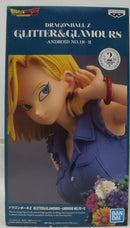 【中古】【未開封】人造人間18号 「ドラゴンボールZ」 GLITTER＆GLAMOURS -ANDROID No.18- II＜フィギュア＞（代引き不可）6355
