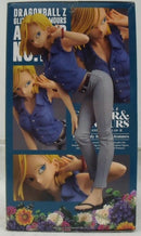 【中古】【未開封】人造人間18号 「ドラゴンボールZ」 GLITTER＆GLAMOURS -ANDROID No.18- II＜フィギュア＞（代引き不可）6355