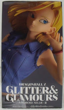 【中古】【未開封】人造人間18号 「ドラゴンボールZ」 GLITTER＆GLAMOURS -ANDROID No.18- II＜フィギュア＞（代引き不可）6355