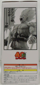 【中古】【未開封】超サイヤ人孫悟空 ギガマンガストラクチャー「一番くじ ドラゴンボール 40th 〜其之一〜」ラストワン賞＜フィギュア＞（代引き不可）6355