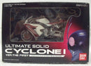 【中古】【未開封】アルティメットソリッド サイクロン1号 Ver.THE FIRST 「仮面ライダーTHE FIRST」 [0148009]＜フィギュア＞（代引き不可）6355
