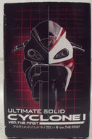 【中古】【未開封】アルティメットソリッド サイクロン1号 Ver.THE FIRST 「仮面ライダーTHE FIRST」 [0148009]＜フィギュア＞（代引き不可）6355