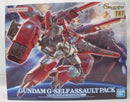 【中古】【未組立】1/144 HG ガンダム G-セルフ(アサルトパック装備型)「ガンダム Gのレコンギスタ」 シリーズNo.12 [5062911]＜プラモデル＞（代引き不可）6355