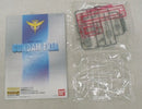 【中古】【未組立】1/100 MG GN-001 ガンダムエクシア 「機動戦士ガンダム00(ダブルオー)」 [5061586]＜プラモデル＞（代引き不可）6355