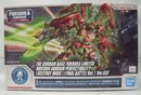【中古】【未組立】1/144 HGUC ユニコーンガンダム ペルフェクティビリティ デストロイモード(最終決戦仕様) Ver.GSF＜プラモデル＞（代引き不可）6355
