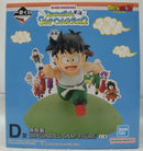 【中古】【未開封】孫悟飯 「一番くじ ドラゴンボール DRAGONBALL SNAP COLLECTION2」 D賞＜フィギュア＞（代引き不可）6355