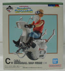 【中古】【未開封】亀仙人 「一番くじ ドラゴンボール DRAGONBALL SNAP COLLECTION2」 C賞＜フィギュア＞（代引き不可）6355