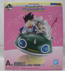 【中古】【未開封】孫悟空＆チチ 「一番くじ ドラゴンボール DRAGONBALL SNAP COLLECTION2」 A賞＜フィギュア＞（代引き不可）6355