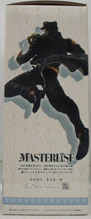 【中古】【未開封】空条承太郎 「一番くじ ジョジョの奇妙な冒険 スターダストクルセイダース -STAND RUSH!-」 MASTERLISE A賞＜フィギュア＞（代引き不可）6355