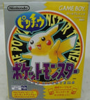 【中古】【箱説あり】GBソフト「ポケットモンスター ピカチュウ」＜レトロゲーム＞（代引き不可）6355