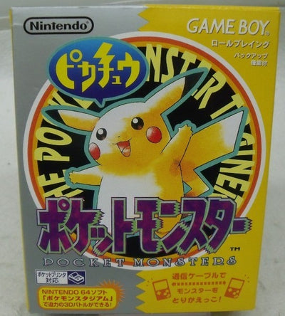 【中古】【箱説あり】GBソフト「ポケットモンスター ピカチュウ」＜レトロゲーム＞（代引き不可）6355